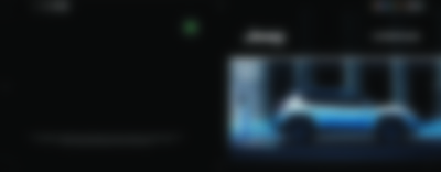 COMPASS 4xe