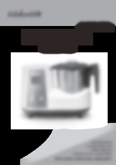 Cuisio Pro