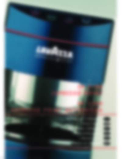 LAVAZZA