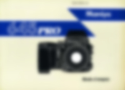 m 645 pro