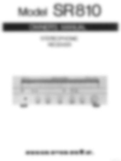 Marantz