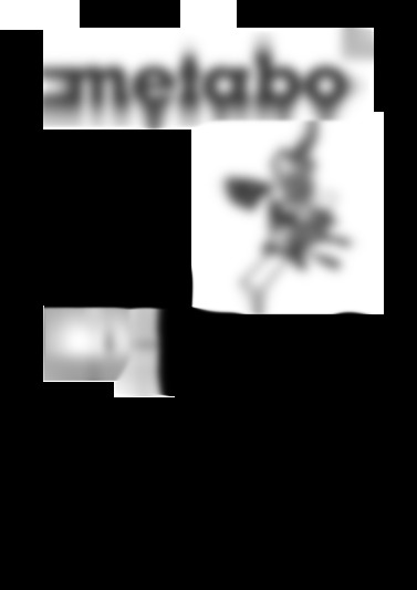 KS210