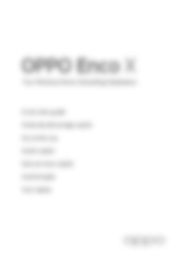 ENCO X