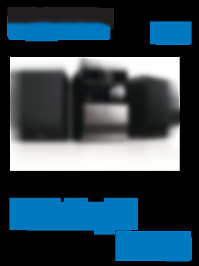 DCM1130/12