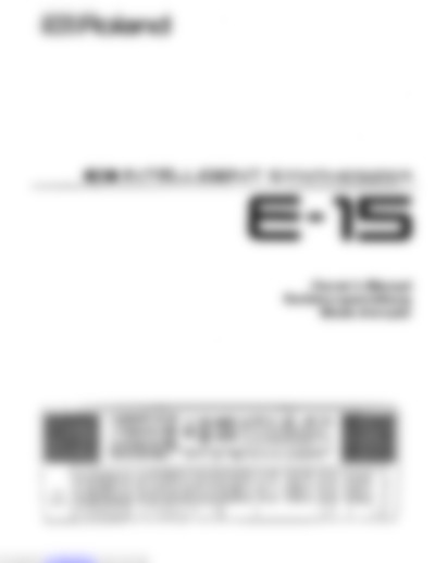 E-15