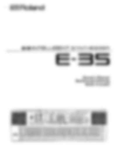 E-35