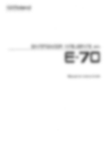 E-70