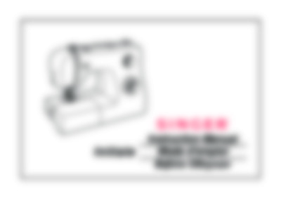 SINGER-C5205-TQ