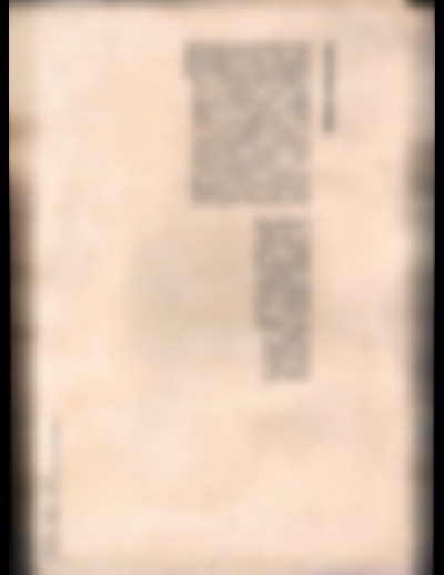 368