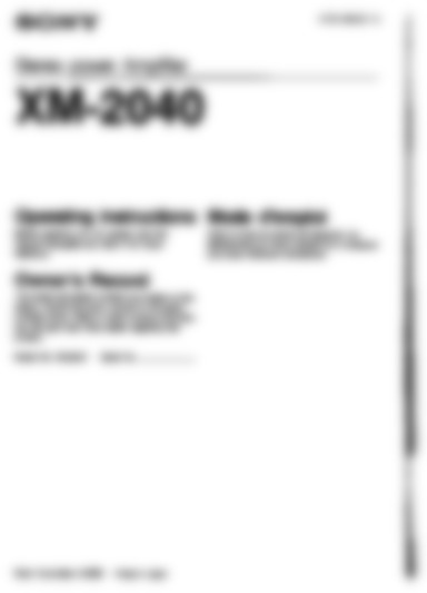 XM-2040