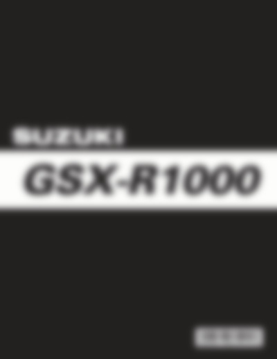 GSX-R1000 2005