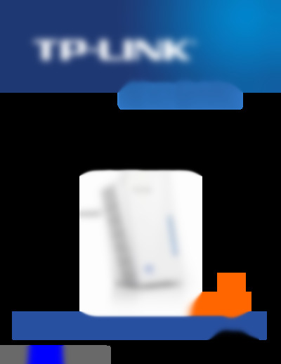 TL-WPA4220