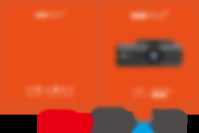 OnDash N2S