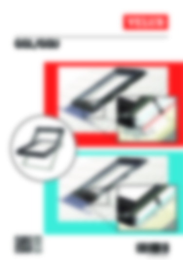 Confort GGL2076