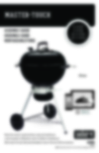 Master touch GBS C5750
