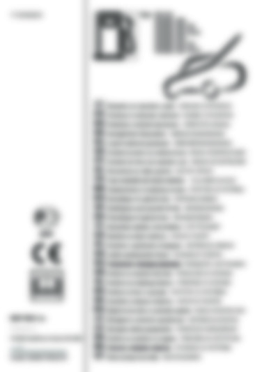 es464tr