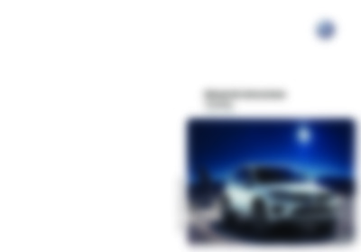 touareg r5